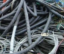 电缆回收价格是多少